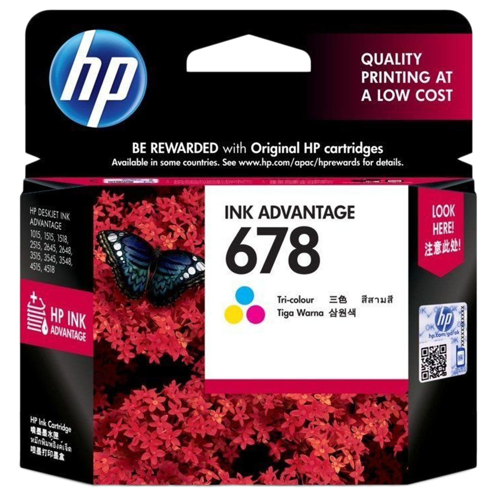 Genuine deals ink cartridges